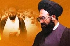 شہید علامہ عارف الحسینی کی 26ویں برسی 5 اگست کو ملک بھر میں منائی جائیگی